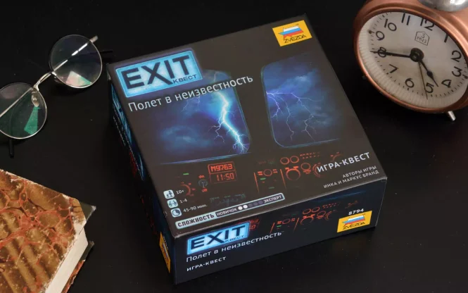 Exit. Полёт в неизвестность фото 2